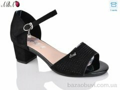 Aba 705-22, 380.00, 6, 36-41