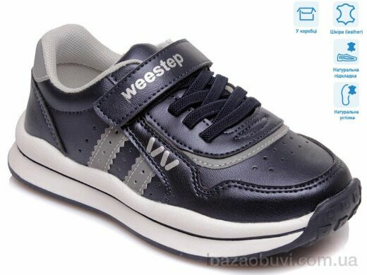 Weestep R956563593 DB, 11.55, 8, 27-32