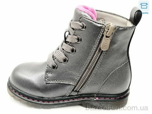 Weestep R223165103 TH, 11.76, 8, 21-26