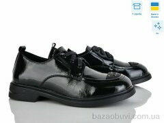 Fat Fox-Tamei 701-17, 1180.00, 6, 36-41