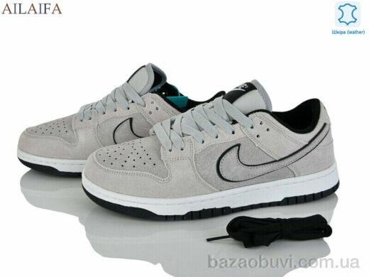 Ailaifa B110-3, 32.00, 8, 36-41