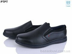 PTPT D7385, 490.00, 8, 40-45