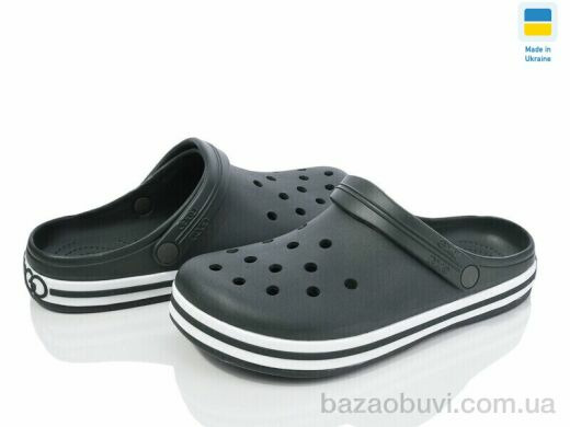 Golden Lion 520 зелений, 220.00, 6, 41-45