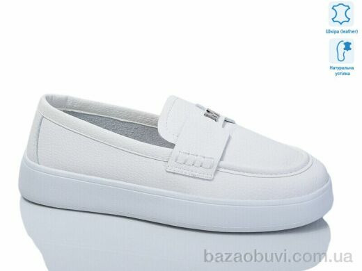 Purlina 4194-2, 400.00, 8, 36-41