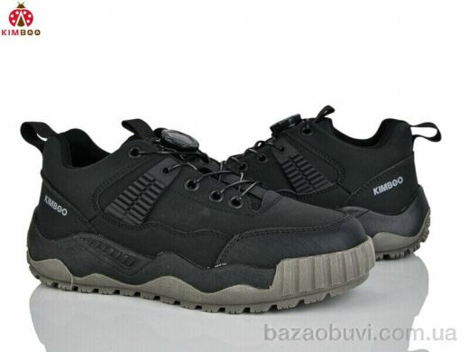 KIMBOO P704-4A, 590.00, 8, 37-41