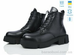 Ailinda 964-2M, 890.00, 6, 37-40