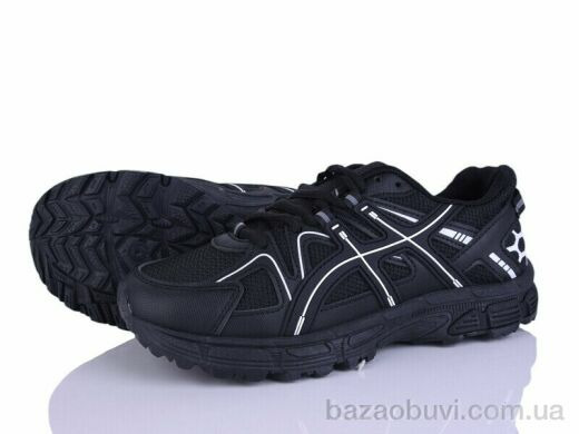 Love-L&M-ZDW Q11-1, 550.00, 8, 36-41