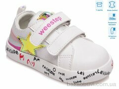 Weestep R913263082 W, 10.85, 8, 21-26