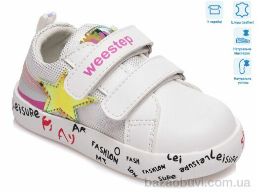 Weestep R913263082 W, 10.85, 8, 21-26