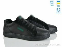 Синдикат взуття LAC3 ч.ш., 28.50, 8, 40-45