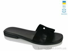 Sali A501 ч.з., 490.00, 6, 36-40