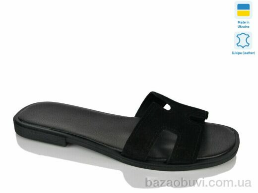 Sali A501 ч.з., 490.00, 6, 36-40