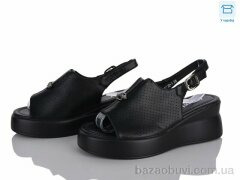 Мир 4417-W722-1, 550.00, 8, 36-41