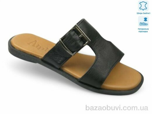 Allshoes 198117, 18.80, 8, 36-41