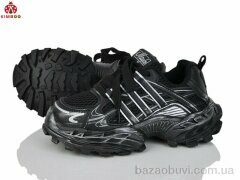 KIMBOO E502-3D, 650.00, 8, 32-37