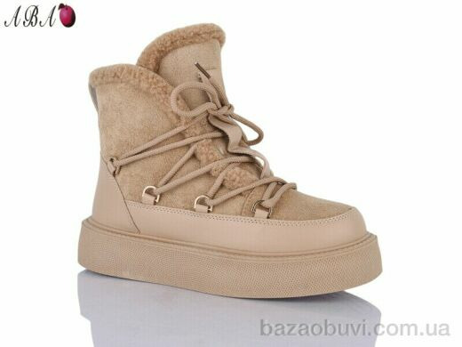 Aba J9ABA85-3, 540.00, 8, 36-41