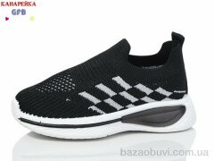 GFB-Канарейка Y7033-1, 230.00, 12, 26-31