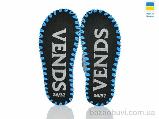 Active 224W бежевий, 180.00, 9, 36-41