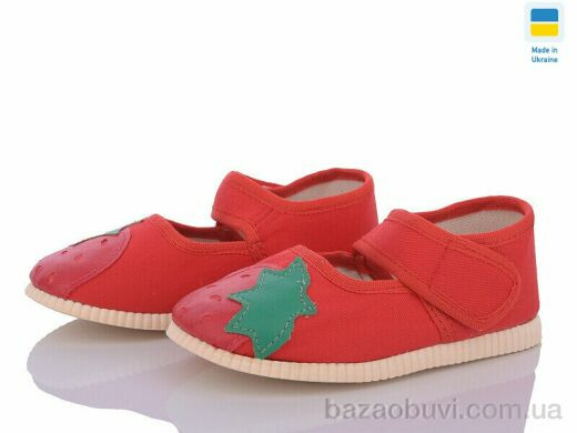 LiBang 0130 червоний, 280.00, 10, 14.5-16.5