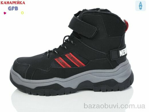 GFB-Канарейка E3532-1, 540.00, 8, 32-37