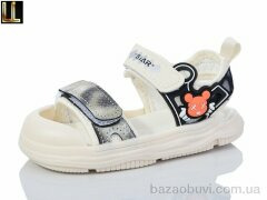 Lilin BC539-7, 450.00, 6, 22-26