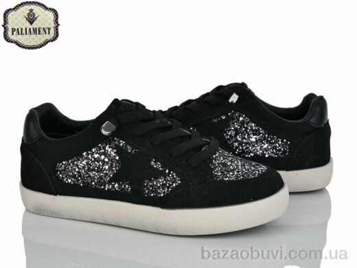 PALIAMENT M12-1A, 430.00, 8, 32-37