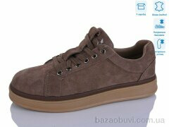 Lilin LY142-9, 22.00, 8, 36-41