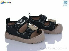 Bessky-Kellaifeng MLT5268-1S, 390.00, 8, 16-20