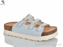 Red Sun QQ132-4, 590.00, 8, 36-41