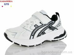 GFB-Канарейка R377-8, 800.00, 8, 32-37