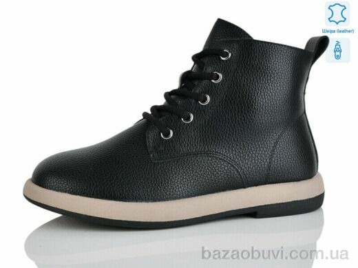 Yimeili 056-5, 960.00, 8, 37-41
