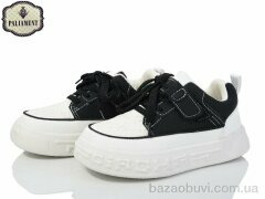 PALIAMENT E33-3Y, 400.00, 8, 32-37