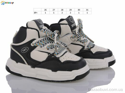 Bessky-Kellaifeng BE3417-5B, 330.00, 8, 26-31