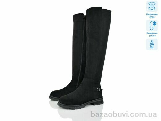 Lino Marano L410-6M, 33.00, 6, 36-40