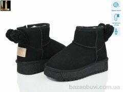 Lilin B862-2A, 520.00, 8, 27-32