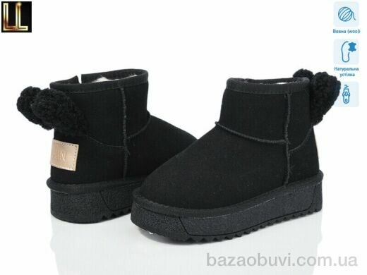 Lilin B862-2A, 520.00, 8, 27-32