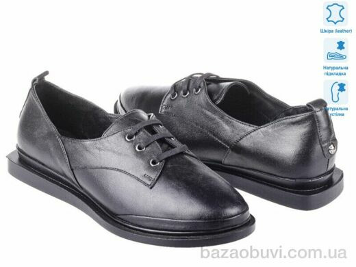 Prime-Opt Prime K-70 SIYAH-01, 737.00, 8, 36-41