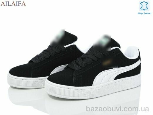 Ailaifa S0126-1, 31.00, 8, 36-41