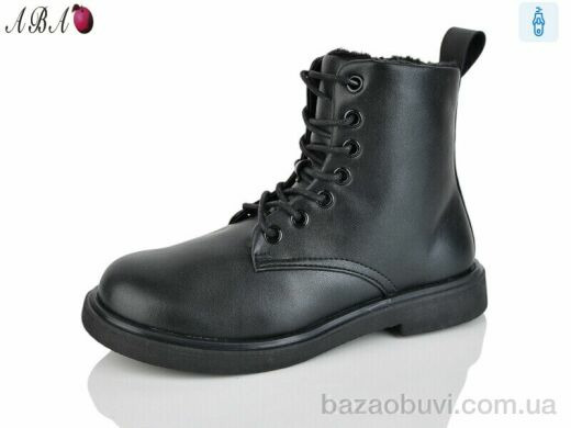 Aba 00799, 430.00, 10, 32-37