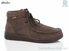 Chunsen G511-2, 750.00, 8, 37-42