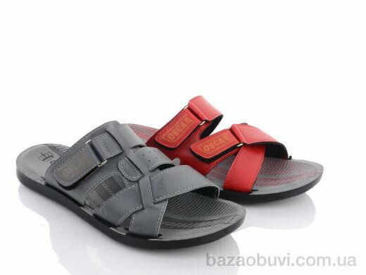 ВЗУТТЯ+ E02-07 mix, 90.00, 12, 41-45