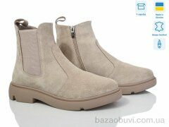 Ailinda 919-27M, 670.00, 6, 37-40