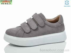 HENGJI-ELENA A83-10, 790.00, 8, 36-41