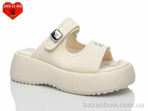 Jiao Li Mei 725, 570.00, 8, 36-41