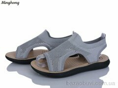 Minghong 2302-5, 315.00, 8, 37-42