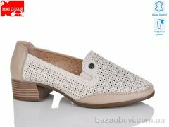 Maiguan 6788-5, 560.00, 8, 36-41