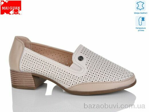 Maiguan 6788-5, 560.00, 8, 36-41