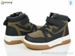 Bessky-Kellaifeng BE3573-3C, 420.00, 8, 32-37