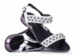 Prime-Opt Prime 143697 білий, 149.00, 8, 36-41