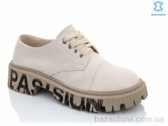 Teetspace-Trasta-Egga XD535-26, 12.00, 6, 36-40